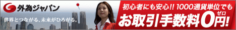 MJ 「Spot Board」