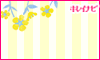 ���쥤�ʥ�