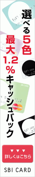 SBI